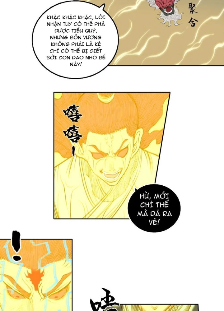 [Tam Giới Chí] Thích Ách Truyện Chapter 41 - Trang 2
