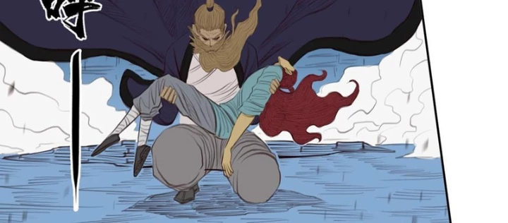 [Tam Giới Chí] Thích Ách Truyện Chapter 41 - Trang 2