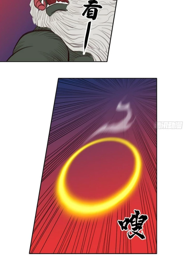 [Tam Giới Chí] Thích Ách Truyện Chapter 41 - Trang 2
