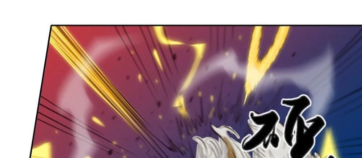 [Tam Giới Chí] Thích Ách Truyện Chapter 41 - Trang 2