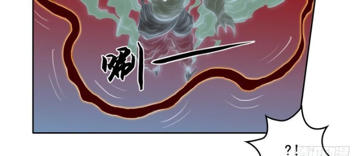 [Tam Giới Chí] Thích Ách Truyện Chapter 41 - Trang 2