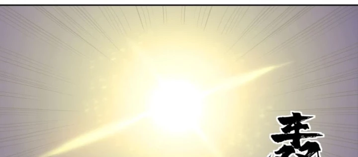 [Tam Giới Chí] Thích Ách Truyện Chapter 41 - Trang 2