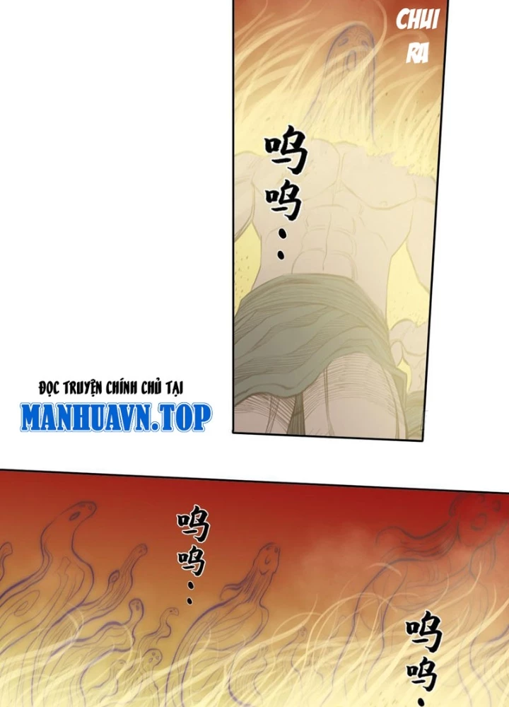 [Tam Giới Chí] Thích Ách Truyện Chapter 41 - Trang 2
