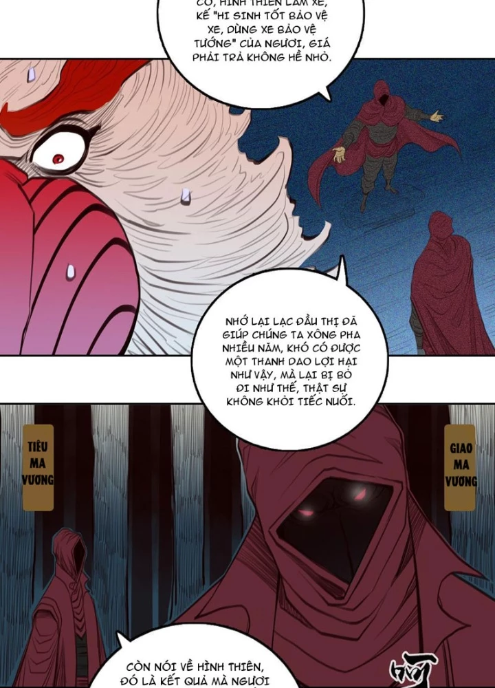 [Tam Giới Chí] Thích Ách Truyện Chapter 41 - Trang 2