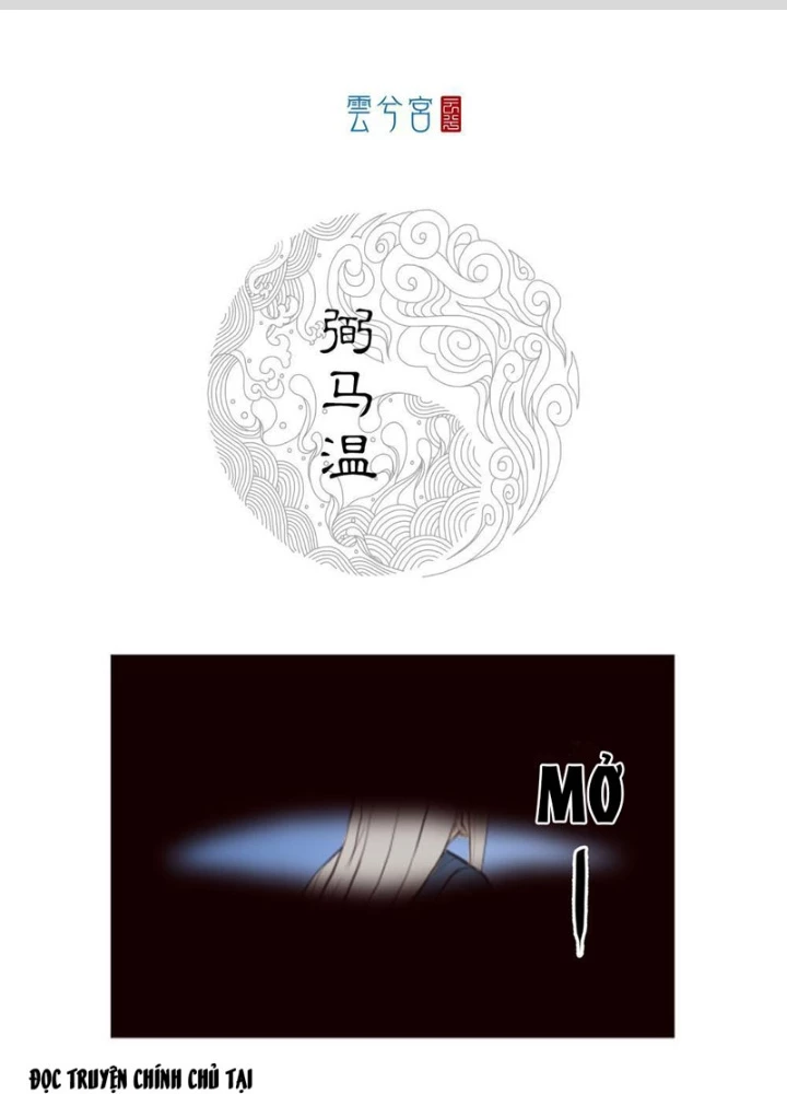 [Tam Giới Chí] Thích Ách Truyện Chapter 42 - Trang 2