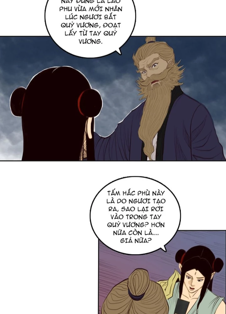 [Tam Giới Chí] Thích Ách Truyện Chapter 42 - Trang 2