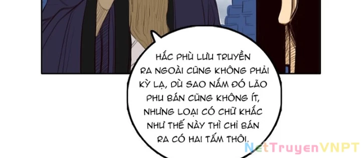 [Tam Giới Chí] Thích Ách Truyện Chapter 42 - Trang 2