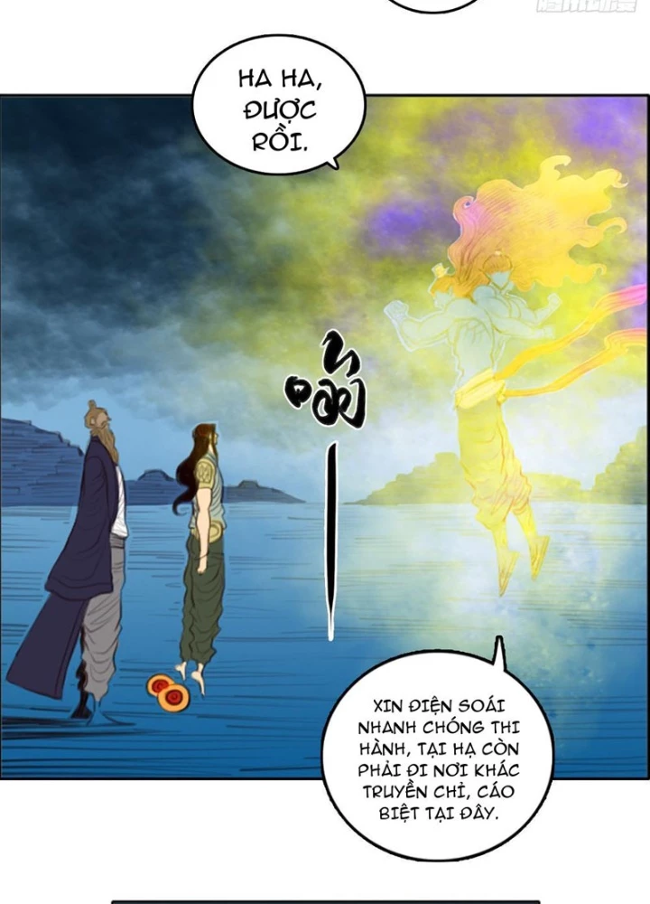 [Tam Giới Chí] Thích Ách Truyện Chapter 42 - Trang 2
