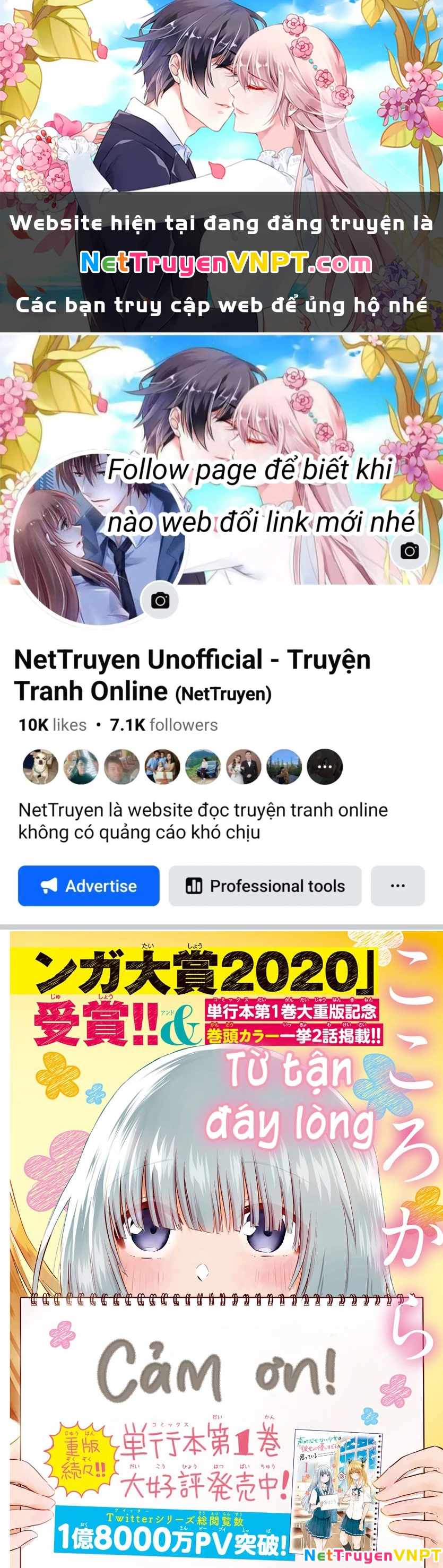 Cô bạn bị mất đi giọng nói luôn nghĩ rằng "Cậu ấy dịu dàng thật đấy" Chapter 28 - Trang 2