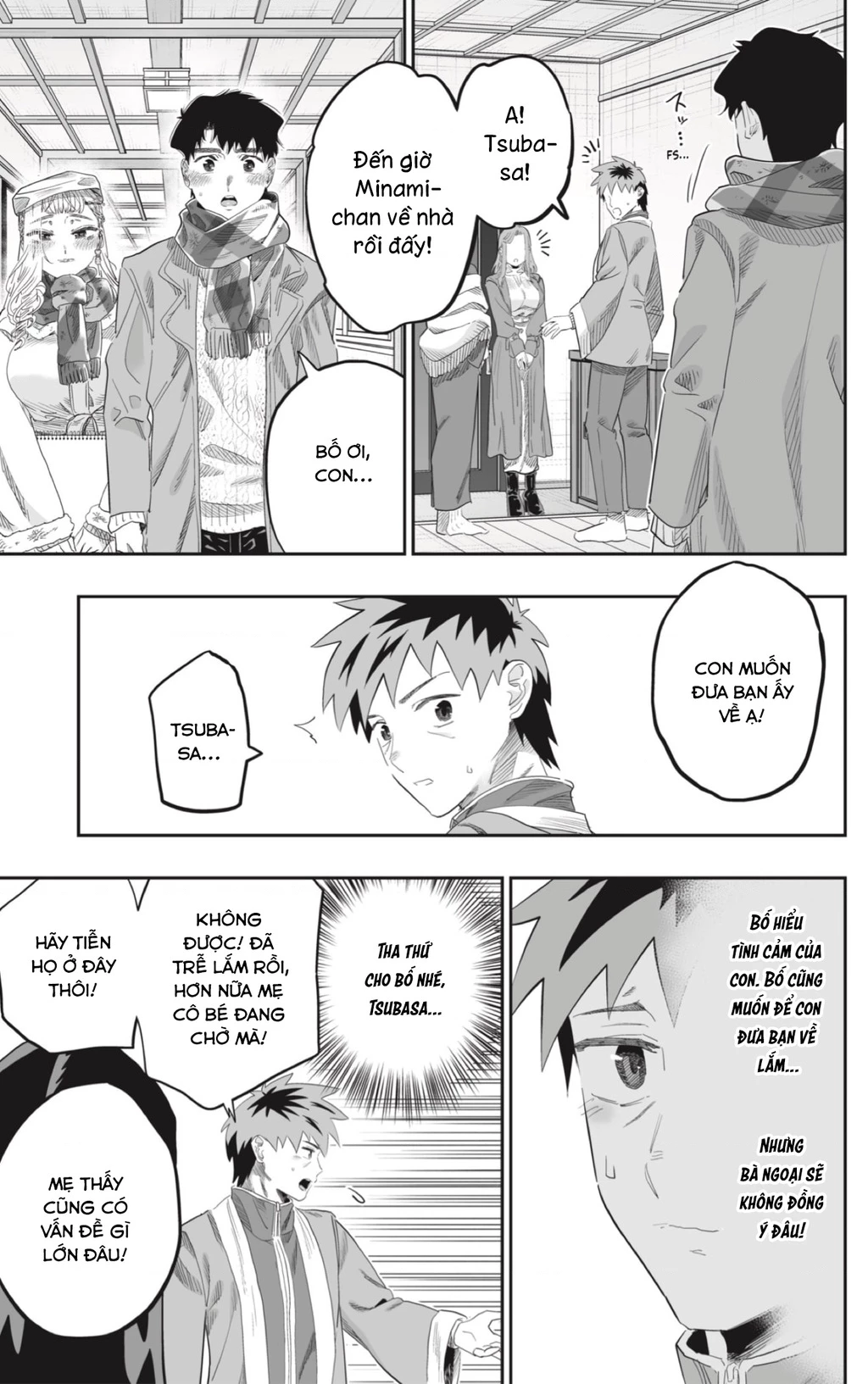 Dosanko Gyaru Is Mega Cute Chapter 100 - Trang 2