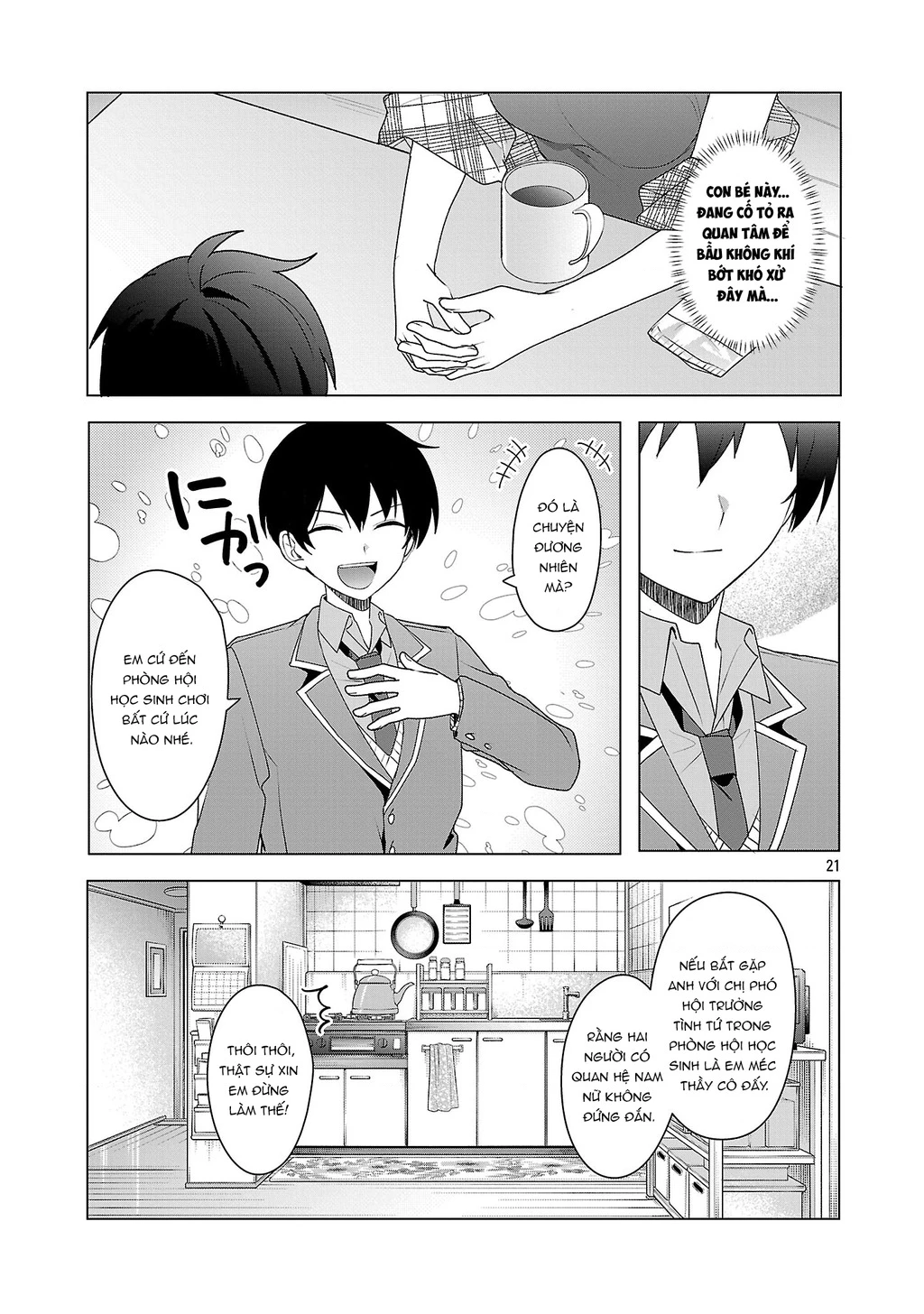 Hãy dạy tớ tình yêu Chapter 06 - Trang 2