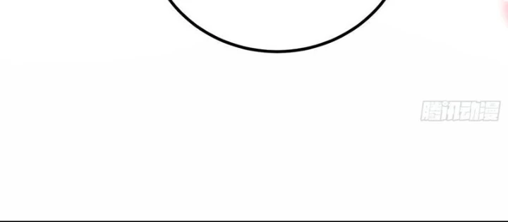 Tu chân trăm vạn năm: Đệ tử của ta trải rộng tiên giới Chapter 53 - Trang 2