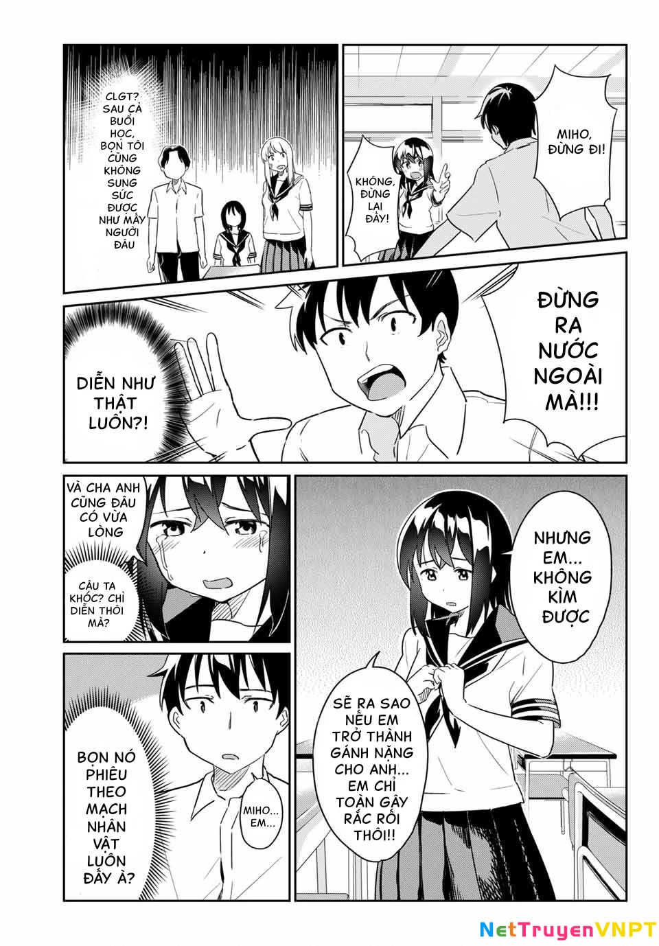 Bakappuru Chapter 3 - Next 