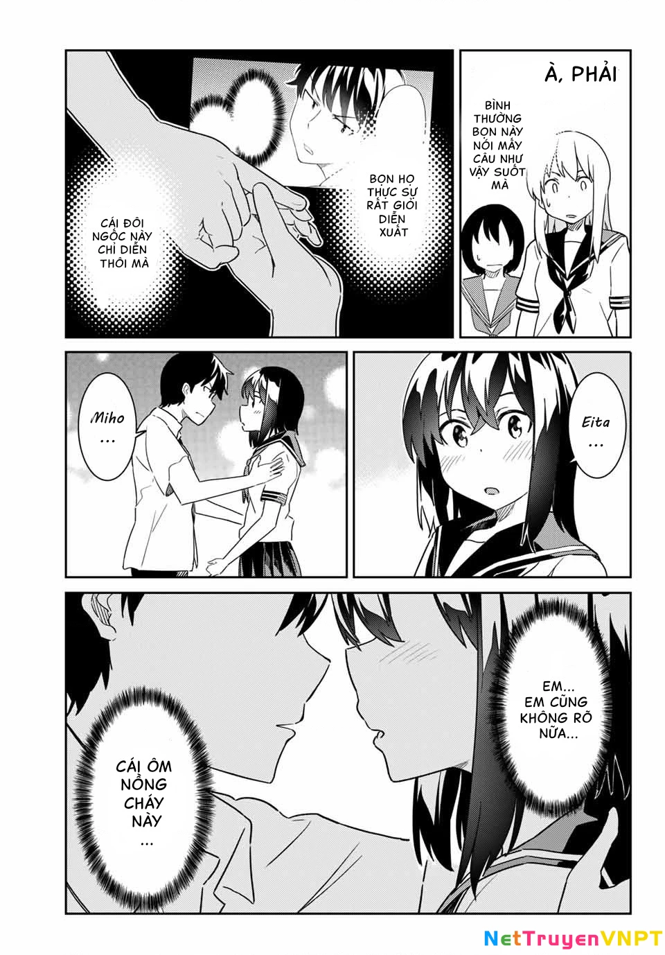 Bakappuru Chapter 3 - Next 