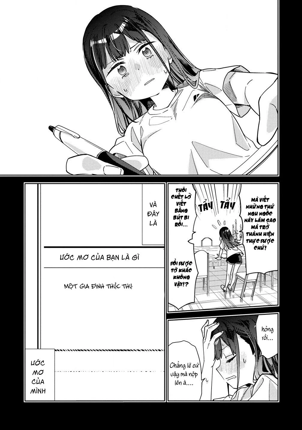 Mashou no Otome no Yakumawari Chapter 8 - Trang 3