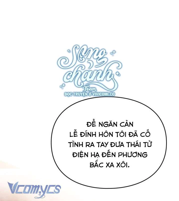 Kết Thúc Của Nhân Vật Phản Diện Chỉ Có Thể Là Cái Chết Chapter 169 - Trang 3