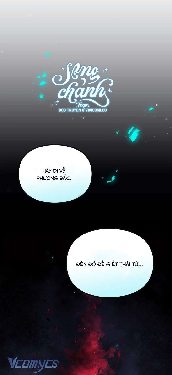 Kết Thúc Của Nhân Vật Phản Diện Chỉ Có Thể Là Cái Chết Chapter 169 - Trang 3