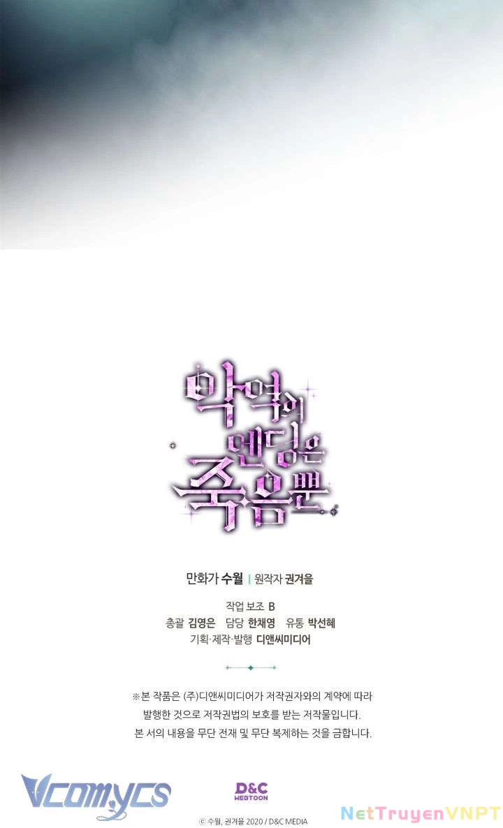 Kết Thúc Của Nhân Vật Phản Diện Chỉ Có Thể Là Cái Chết Chapter 169 - Trang 3