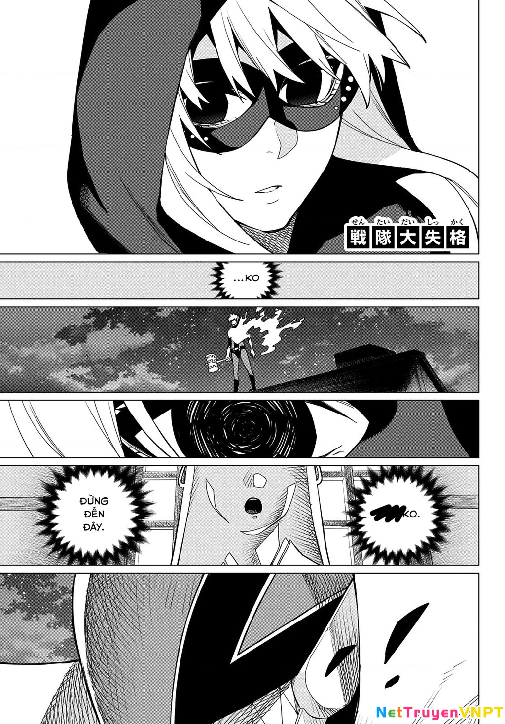Chiến Đội Đại Thất Cách Chapter 77 - Trang 3