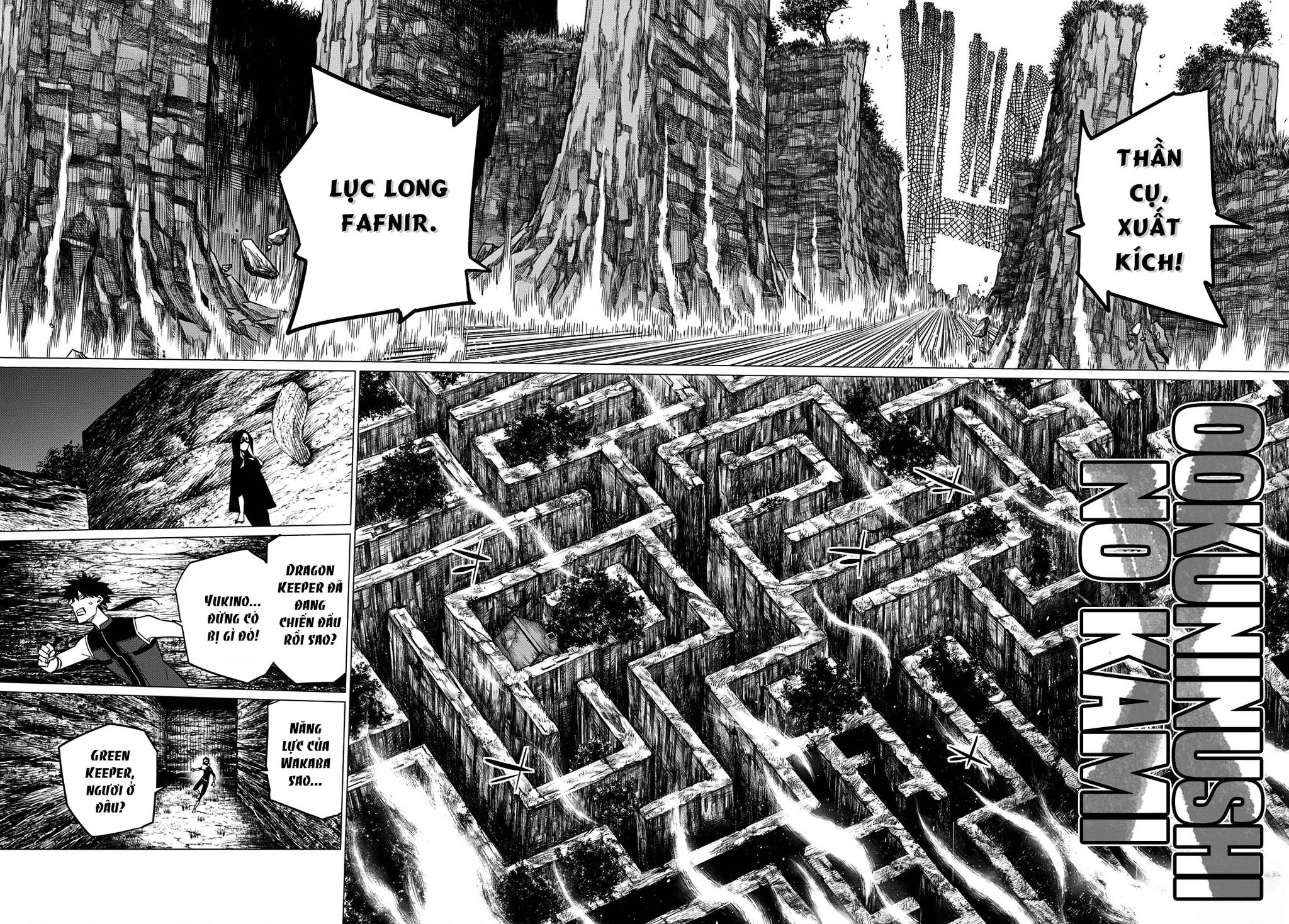 Chiến Đội Đại Thất Cách Chapter 77 - Trang 3