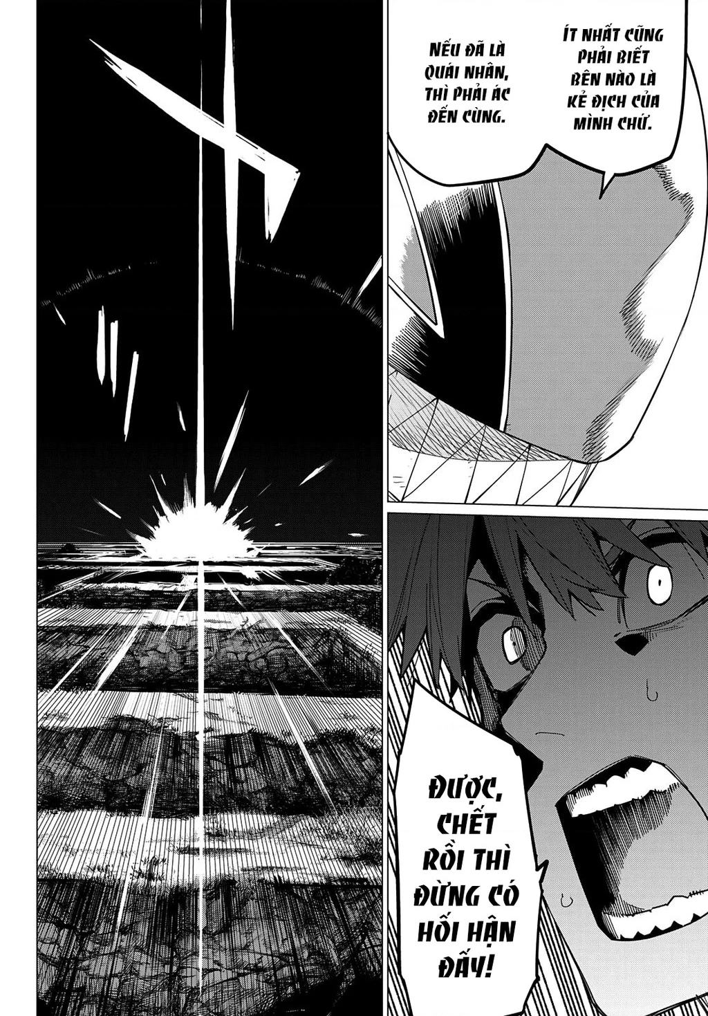 Chiến Đội Đại Thất Cách Chapter 77 - Trang 3