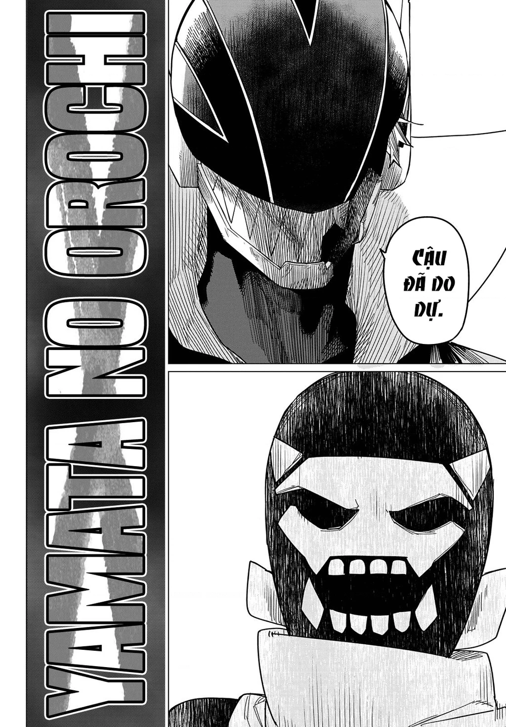 Chiến Đội Đại Thất Cách Chapter 77 - Trang 3