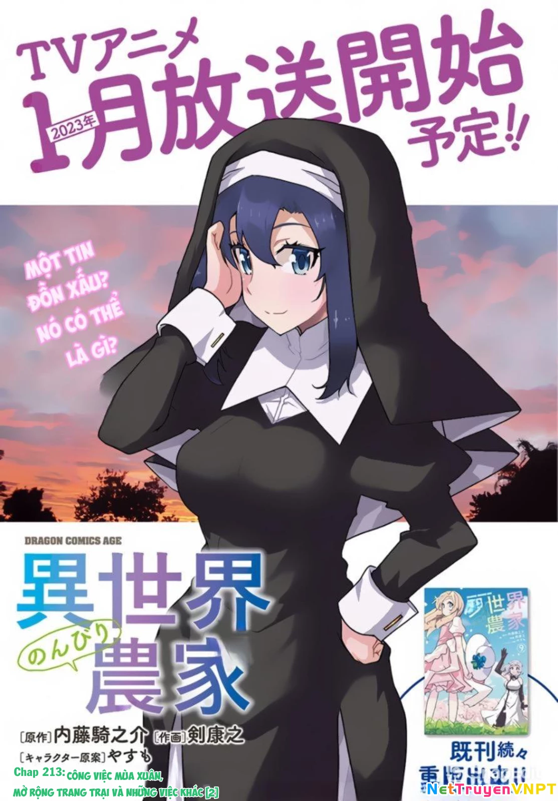 Cuộc Sống Thong Dong Ở Dị Thế Giới Chapter 213 - Trang 2