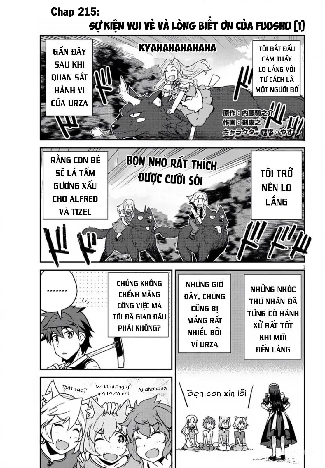 Cuộc Sống Thong Dong Ở Dị Thế Giới Chapter 215 - Trang 2
