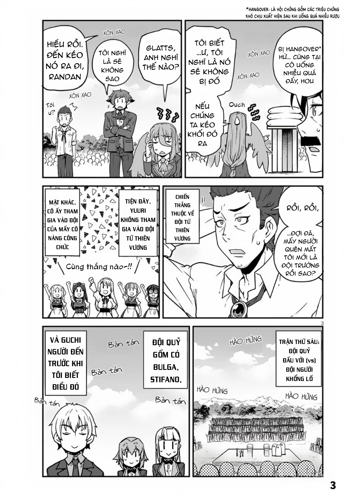 Cuộc Sống Thong Dong Ở Dị Thế Giới Chapter 236 - Trang 2