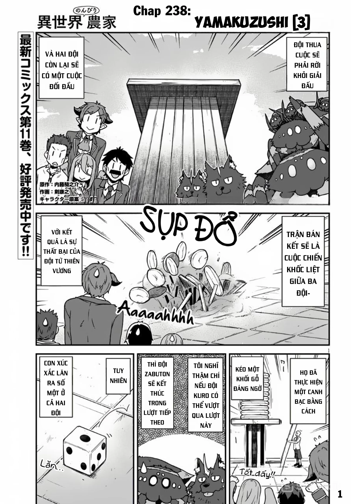 Cuộc Sống Thong Dong Ở Dị Thế Giới Chapter 238 - Trang 2
