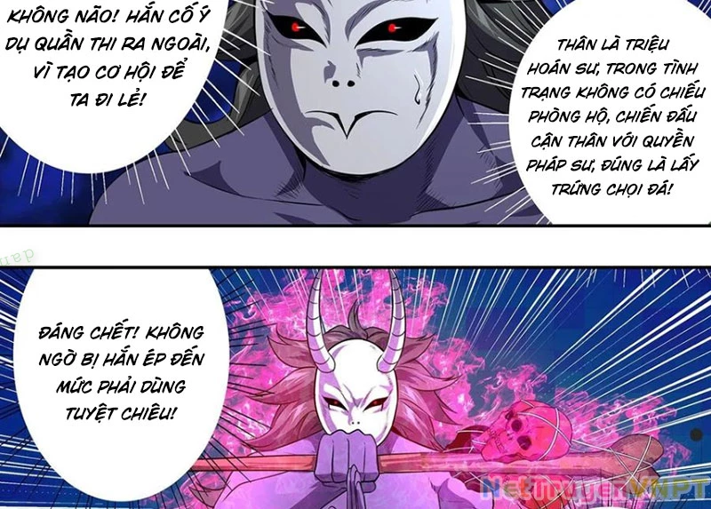 Lãnh Vực Quái Vật Chapter 161 - Trang 2