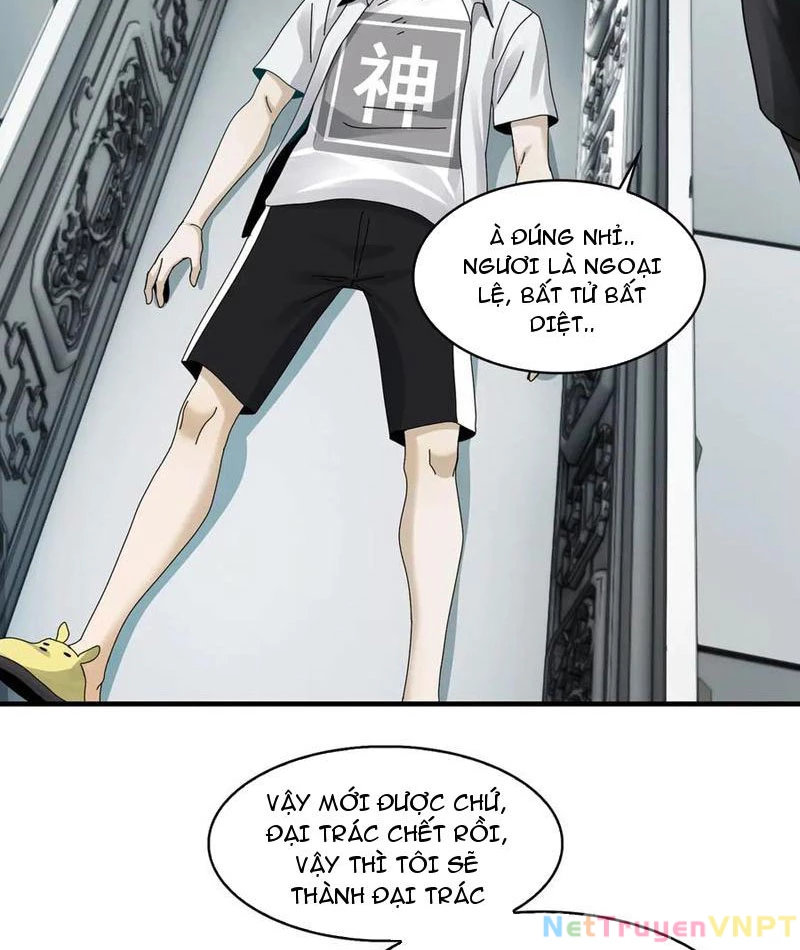 Trước mặt bệnh tâm thần, quỷ dị chẳng là gì cả Chapter 123 - Trang 3