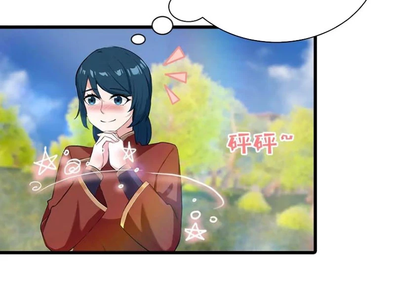 Tu Tiên Trở Về Tại Vườn Trường - Phần 2 Chapter 155 - Trang 2