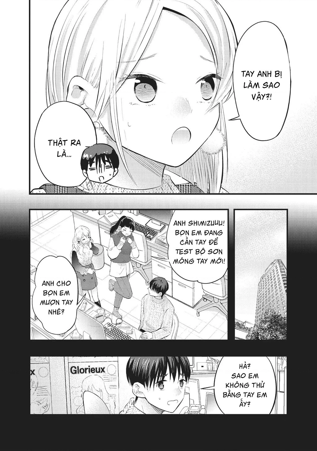 Vợ Tôi Có Chút Đáng Sợ Chapter 51 - Trang 2