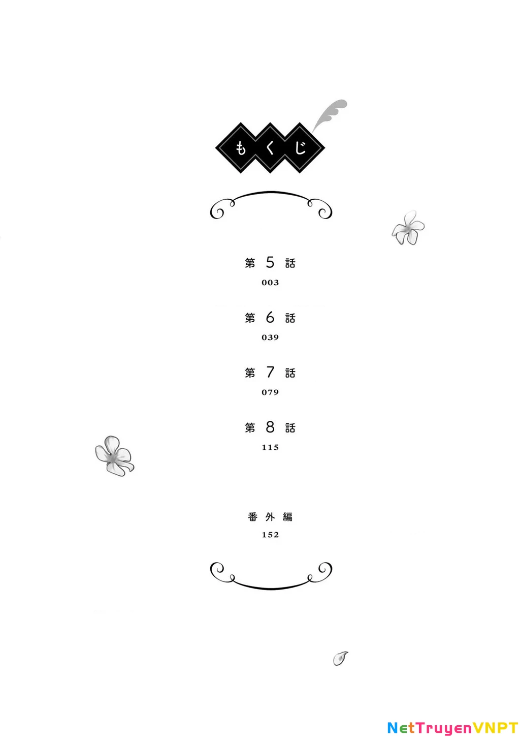 [Kyuubou] Saigi-Ou no Keiyaku Ouhi (※Tanki no Oshigoto desu) Chapter 5 - Trang 2