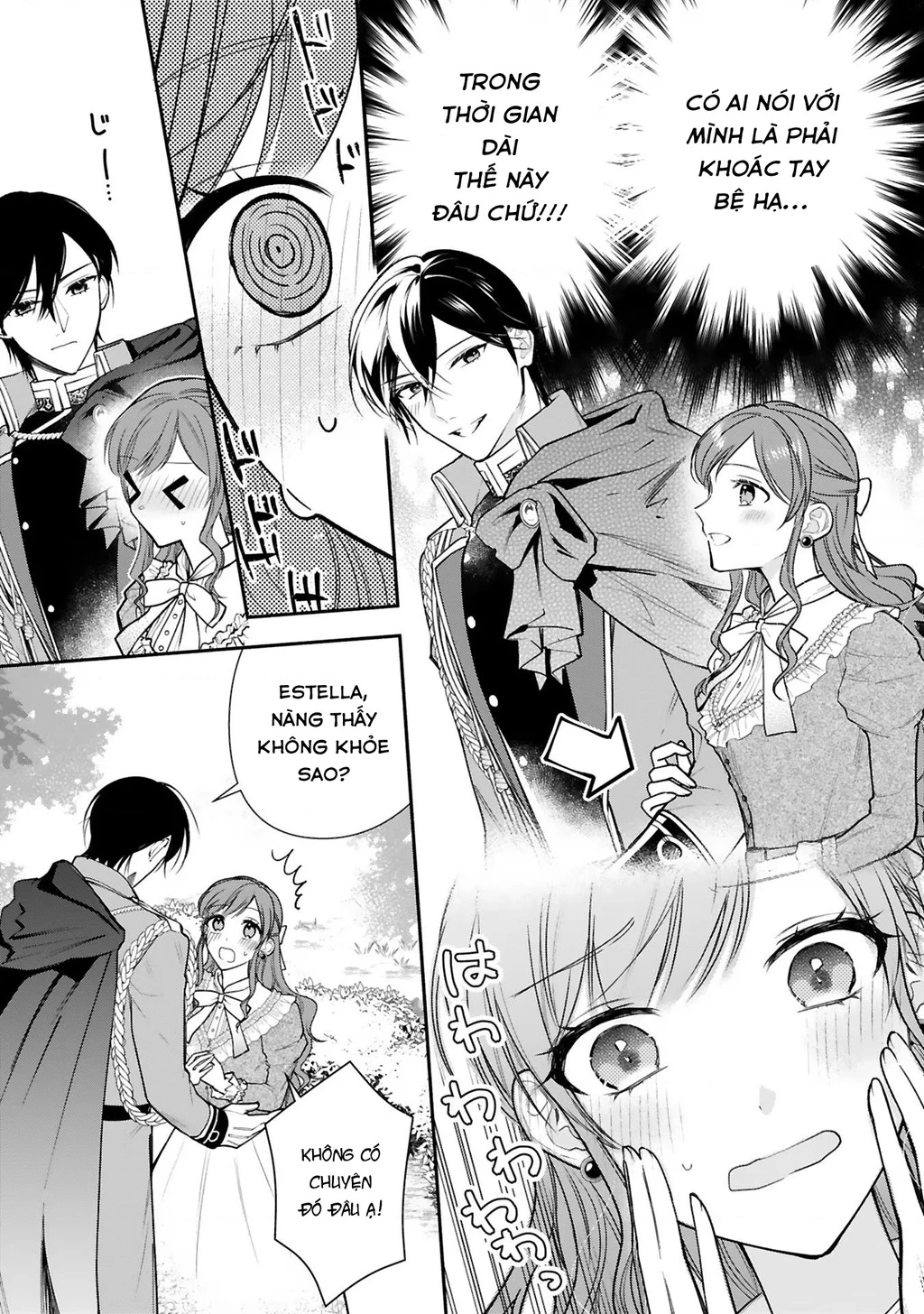 [Kyuubou] Saigi-Ou no Keiyaku Ouhi (※Tanki no Oshigoto desu) Chapter 5 - Trang 2