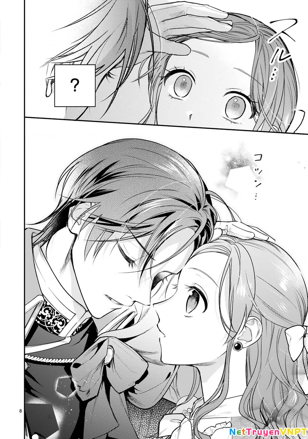 [Kyuubou] Saigi-Ou no Keiyaku Ouhi (※Tanki no Oshigoto desu) Chapter 5 - Trang 2