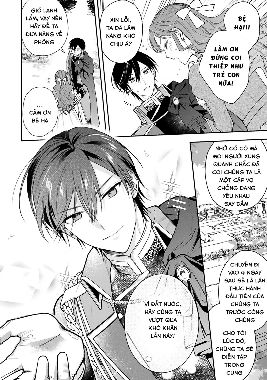 [Kyuubou] Saigi-Ou no Keiyaku Ouhi (※Tanki no Oshigoto desu) Chapter 5 - Trang 2