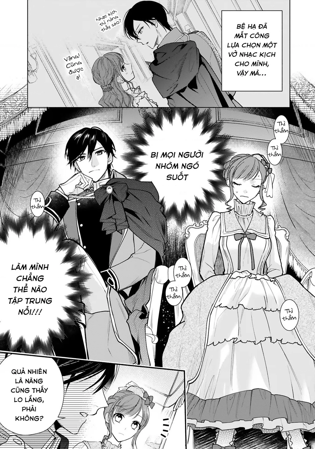 [Kyuubou] Saigi-Ou no Keiyaku Ouhi (※Tanki no Oshigoto desu) Chapter 5 - Trang 2
