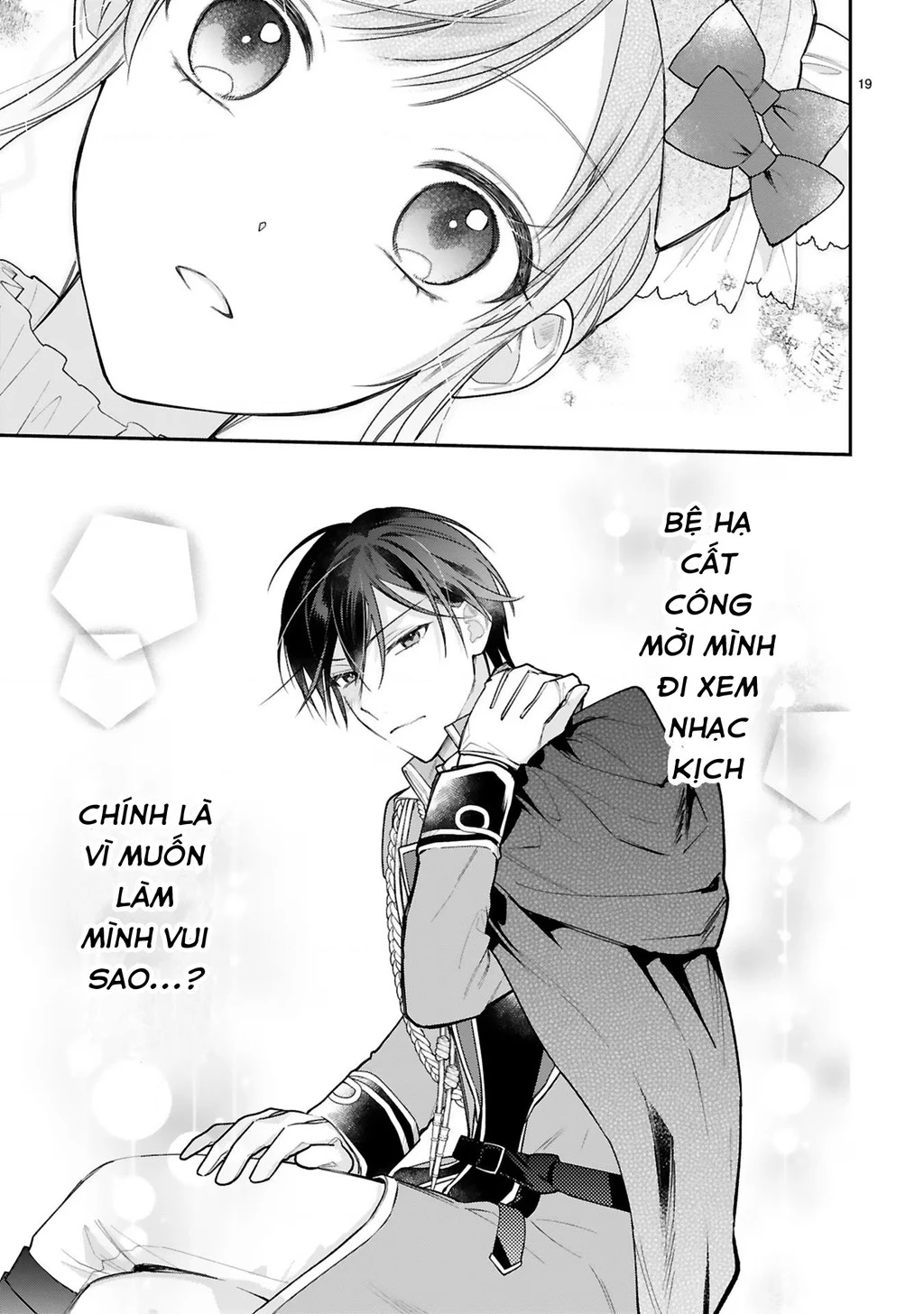[Kyuubou] Saigi-Ou no Keiyaku Ouhi (※Tanki no Oshigoto desu) Chapter 5 - Trang 2