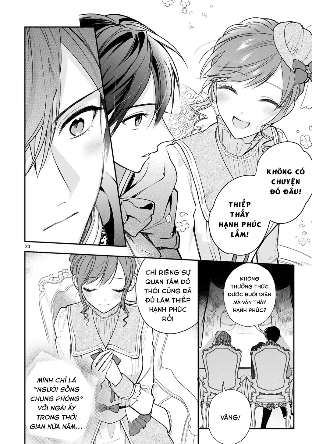 [Kyuubou] Saigi-Ou no Keiyaku Ouhi (※Tanki no Oshigoto desu) Chapter 5 - Trang 2