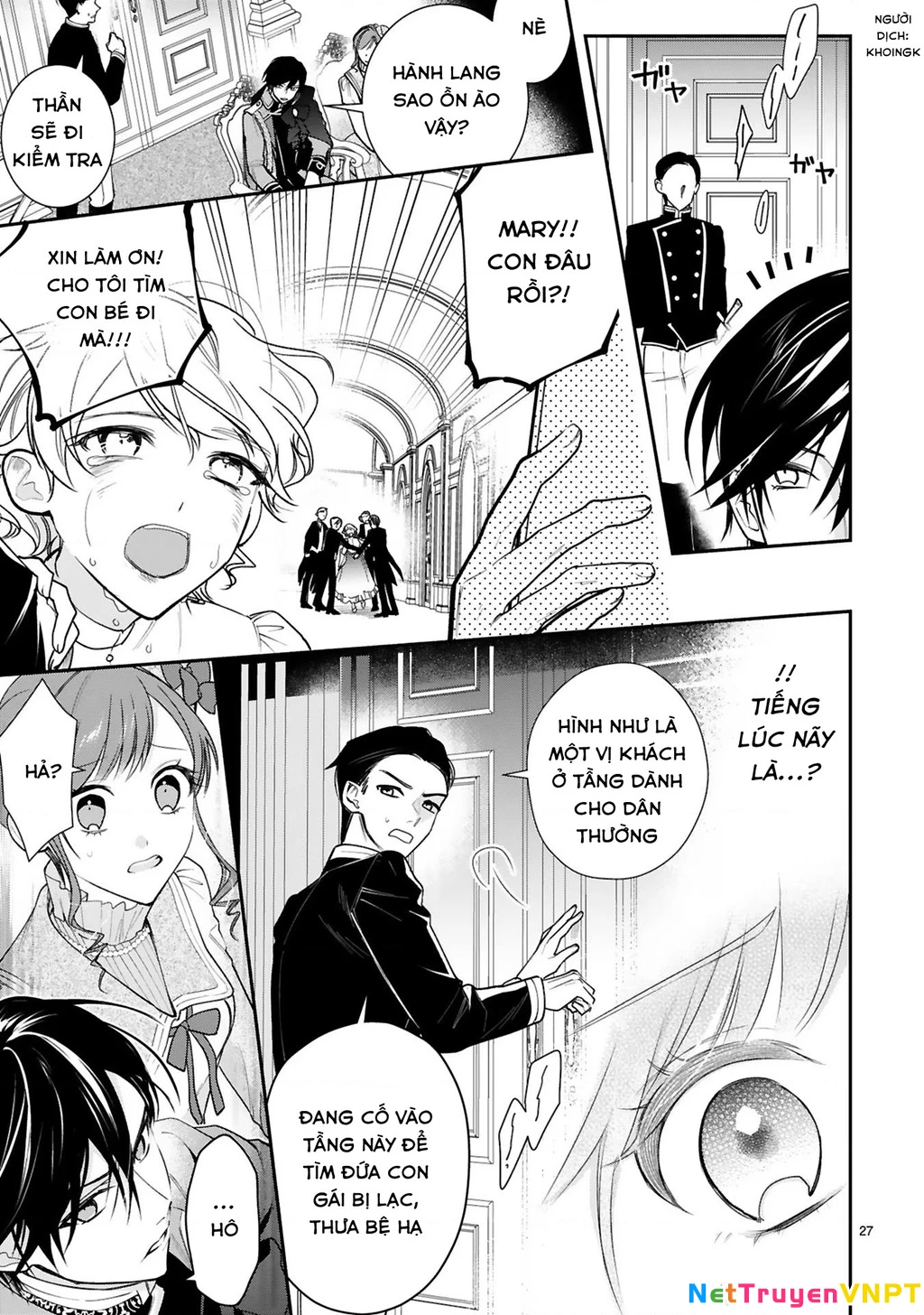 [Kyuubou] Saigi-Ou no Keiyaku Ouhi (※Tanki no Oshigoto desu) Chapter 5 - Trang 2