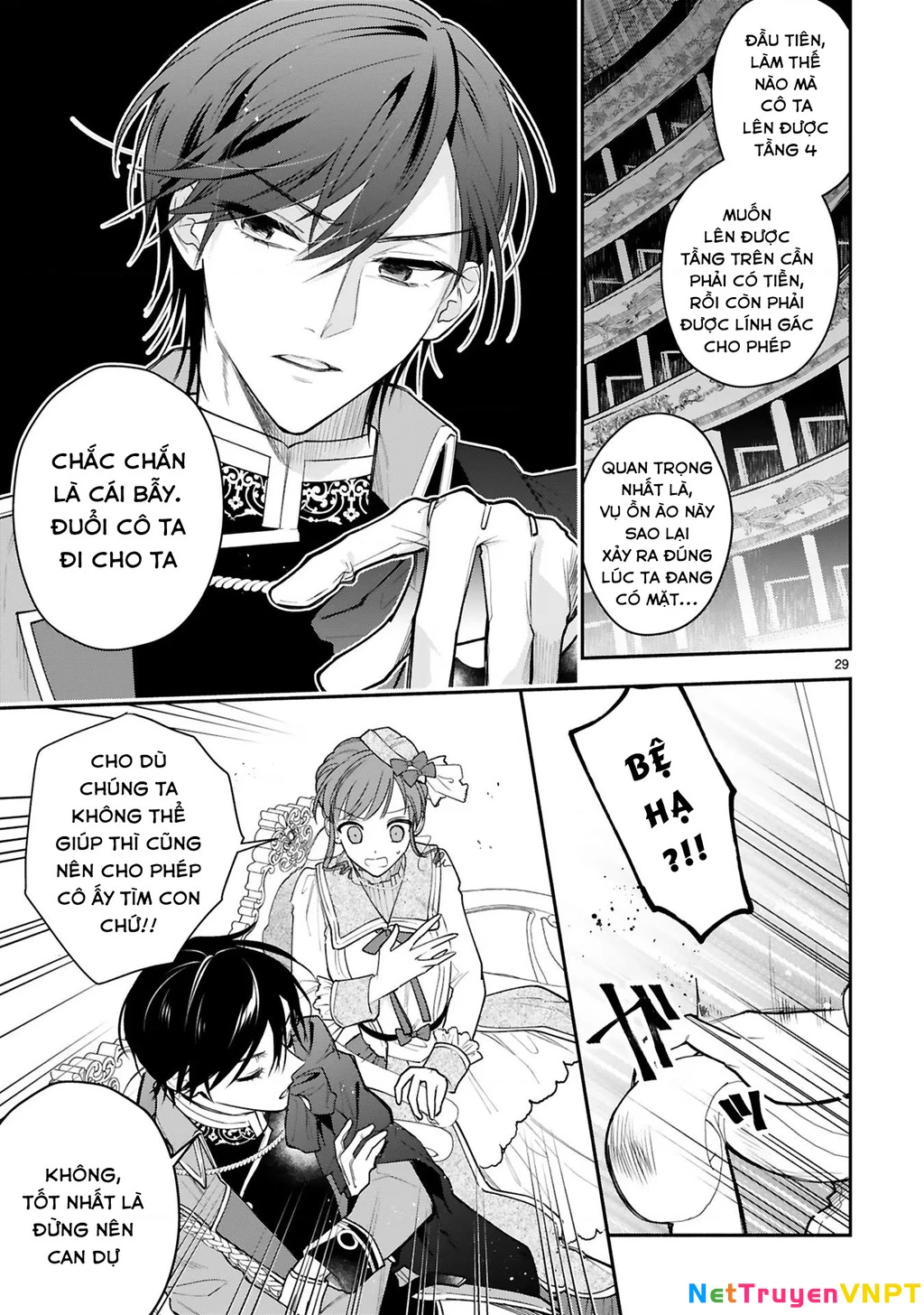 [Kyuubou] Saigi-Ou no Keiyaku Ouhi (※Tanki no Oshigoto desu) Chapter 5 - Trang 2
