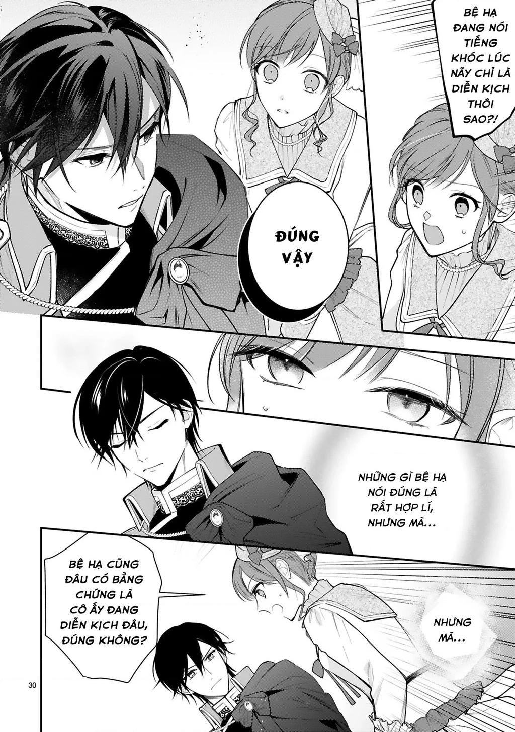 [Kyuubou] Saigi-Ou no Keiyaku Ouhi (※Tanki no Oshigoto desu) Chapter 5 - Trang 2