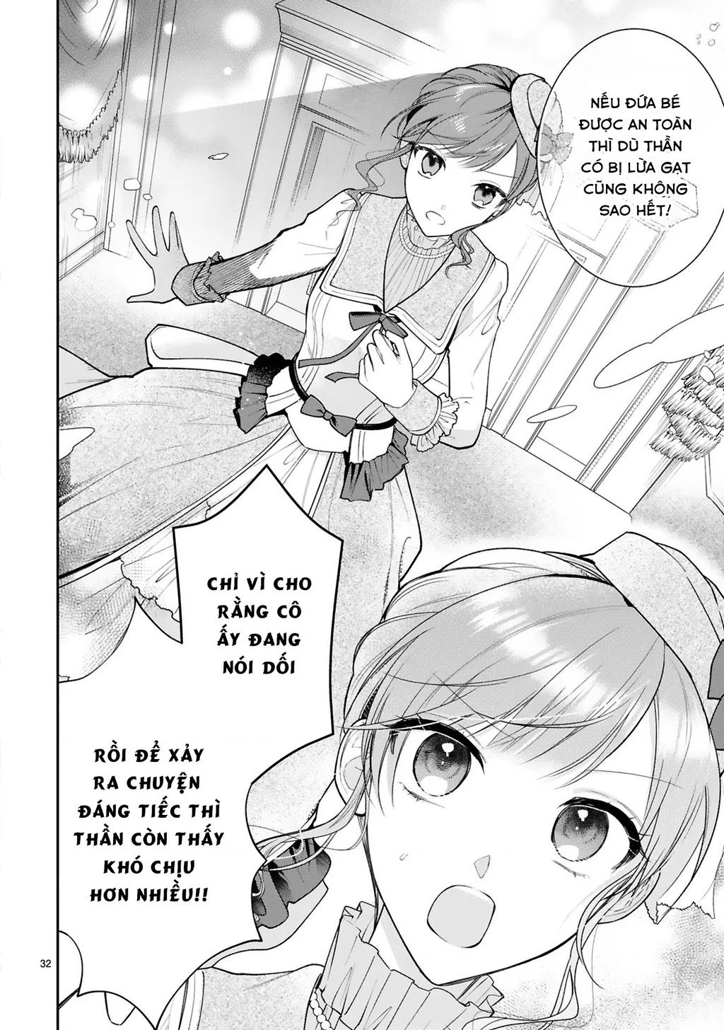 [Kyuubou] Saigi-Ou no Keiyaku Ouhi (※Tanki no Oshigoto desu) Chapter 5 - Trang 2