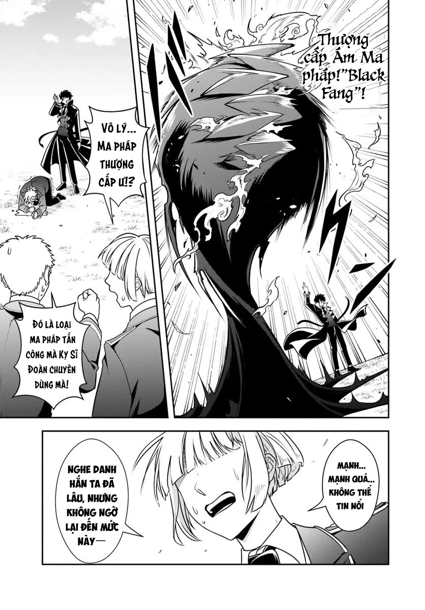 Sono Akuyaku Kizoku, Mama Heroine Ga Suki Sugiru ~Shinshi Na Doryoku De Saikyou To Nari Fuguu Na Oshi Chara Tasukemakuru~ Chapter 12.1 - Trang 2