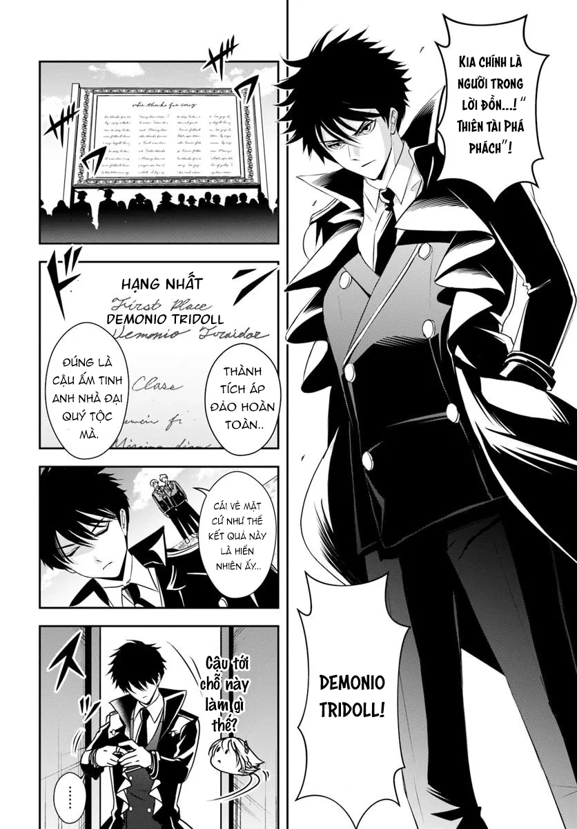 Sono Akuyaku Kizoku, Mama Heroine Ga Suki Sugiru ~Shinshi Na Doryoku De Saikyou To Nari Fuguu Na Oshi Chara Tasukemakuru~ Chapter 12.1 - Trang 2