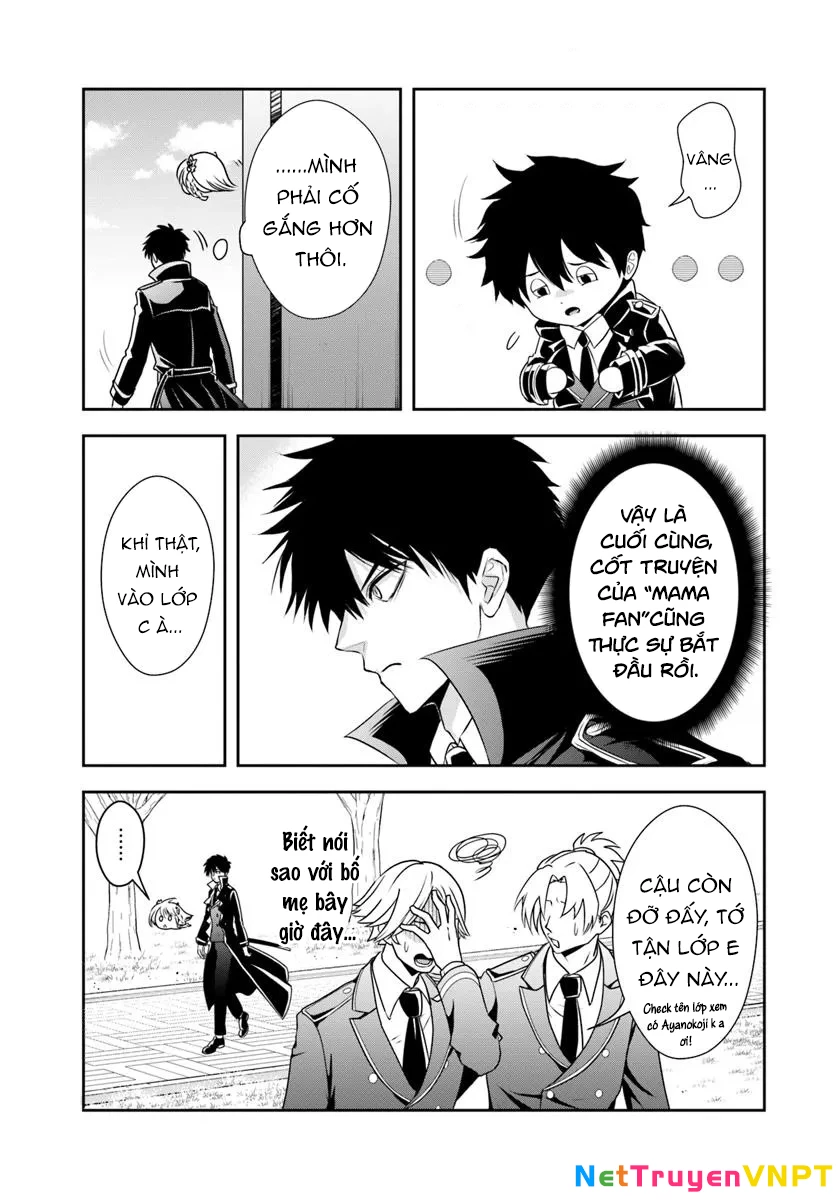 Sono Akuyaku Kizoku, Mama Heroine Ga Suki Sugiru ~Shinshi Na Doryoku De Saikyou To Nari Fuguu Na Oshi Chara Tasukemakuru~ Chapter 12.1 - Trang 2