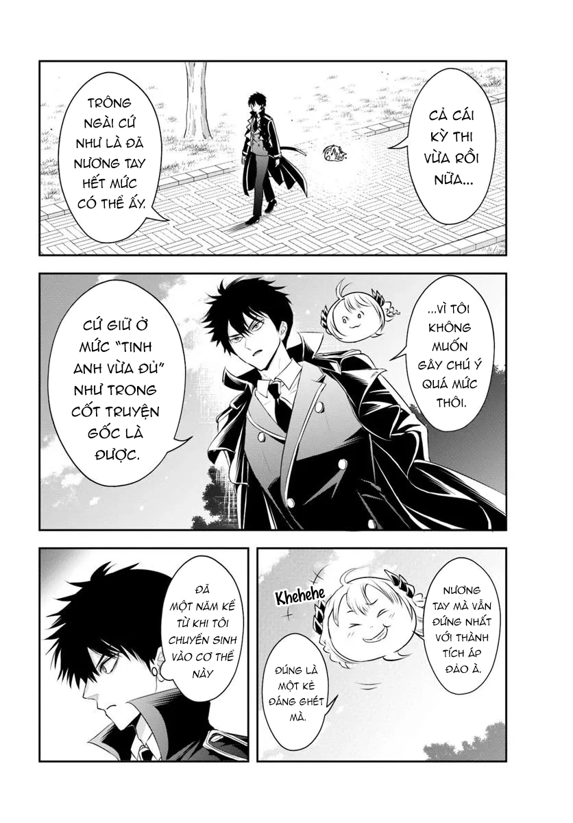 Sono Akuyaku Kizoku, Mama Heroine Ga Suki Sugiru ~Shinshi Na Doryoku De Saikyou To Nari Fuguu Na Oshi Chara Tasukemakuru~ Chapter 12.1 - Trang 2