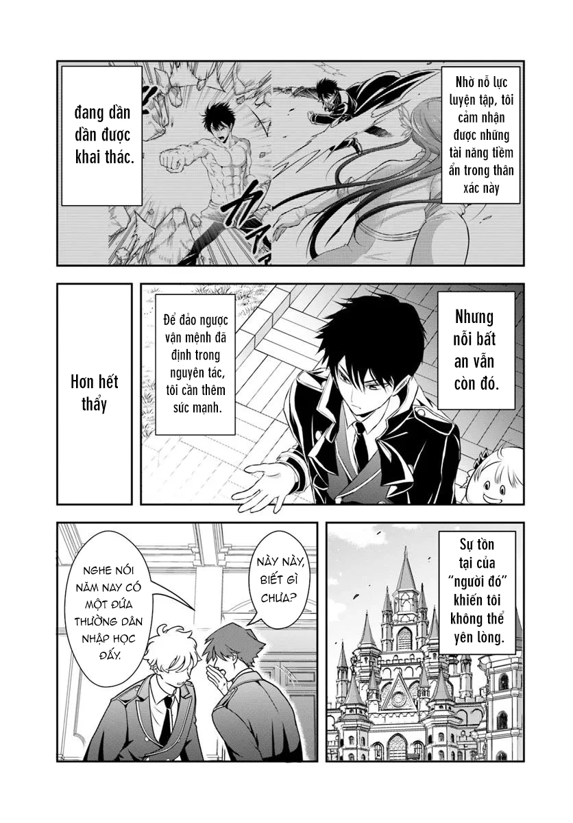Sono Akuyaku Kizoku, Mama Heroine Ga Suki Sugiru ~Shinshi Na Doryoku De Saikyou To Nari Fuguu Na Oshi Chara Tasukemakuru~ Chapter 12.1 - Trang 2